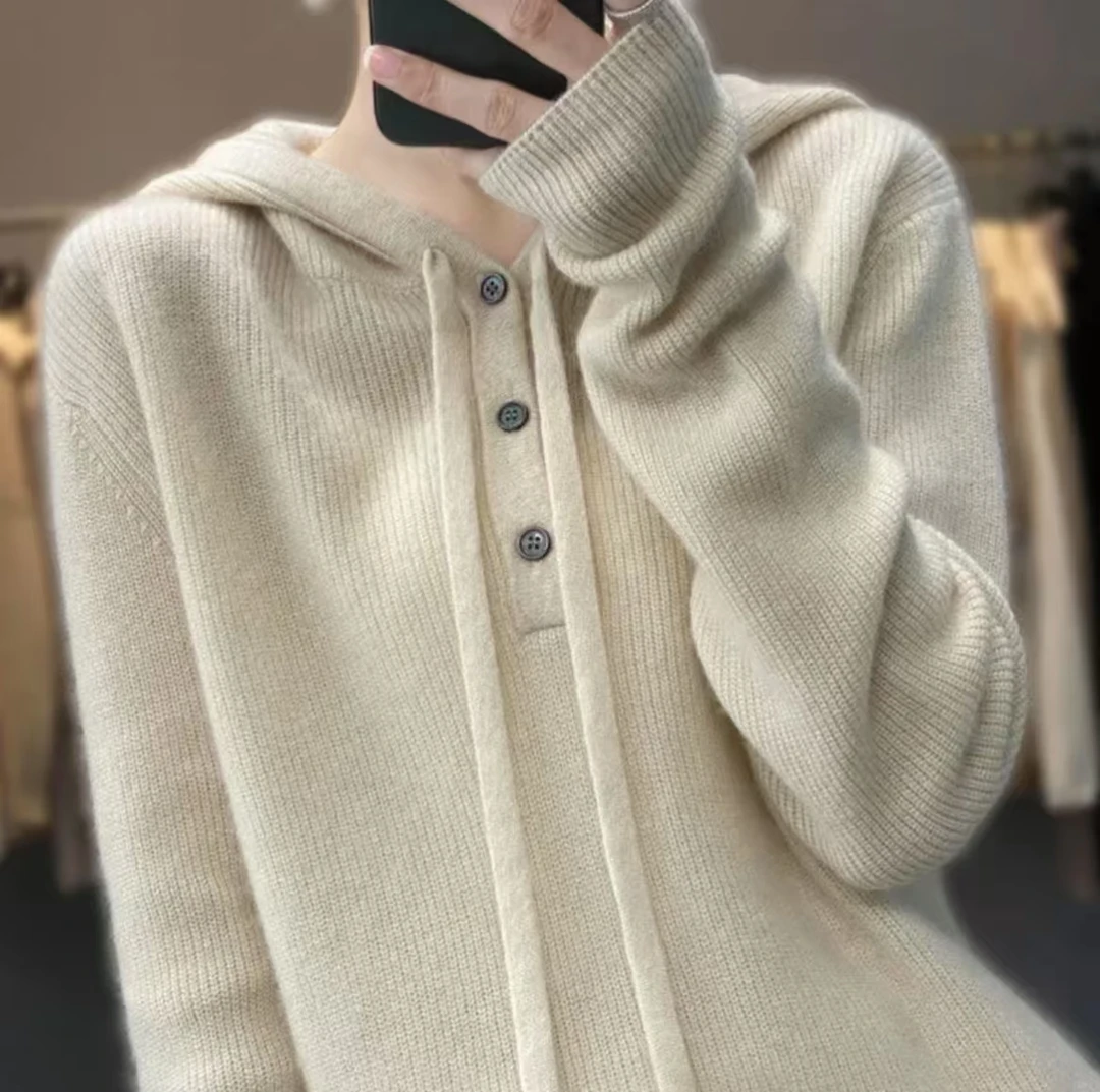 【米杏色V领纽扣连帽衫】精纺薄款连帽衫长袖休闲百搭针织连帽衫