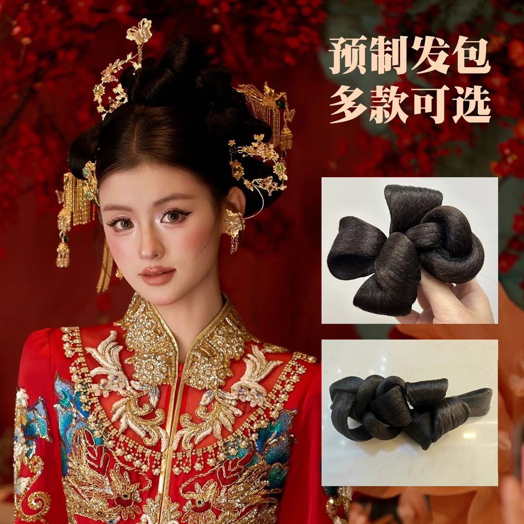 【老师推荐】盘发预制发包假发