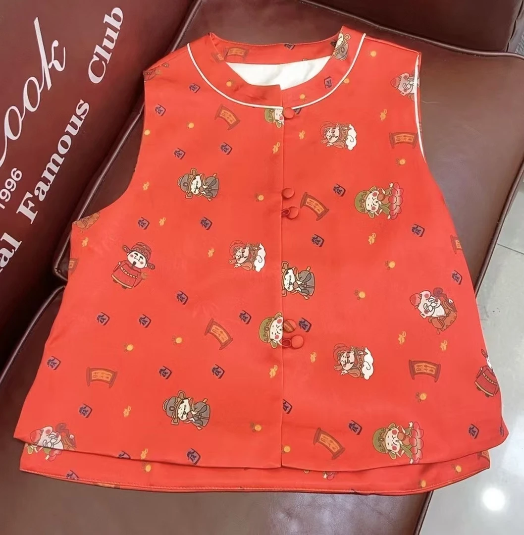 【财神到】新中式早春新款本命年提花气质复古盘扣圆领百搭马甲