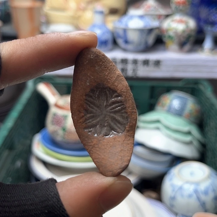 碗水滴瓷器水滴瓷器