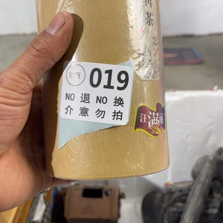 上***年琉璃手工艺品工艺品摆件工艺品