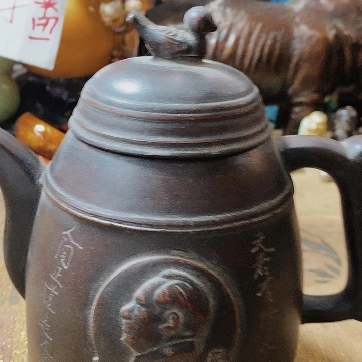 huo ou tu z wu to lo