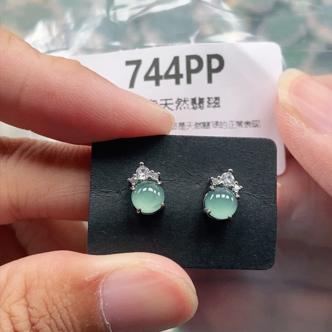 【闪购商品】颈饰未镶嵌翡翠