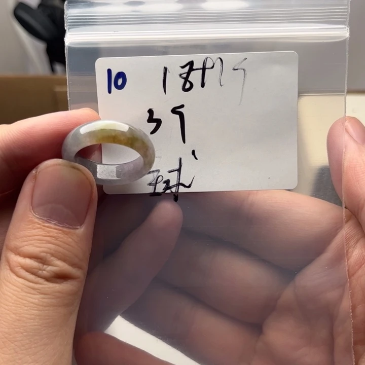 翡翠戒指未镶嵌?*?明天