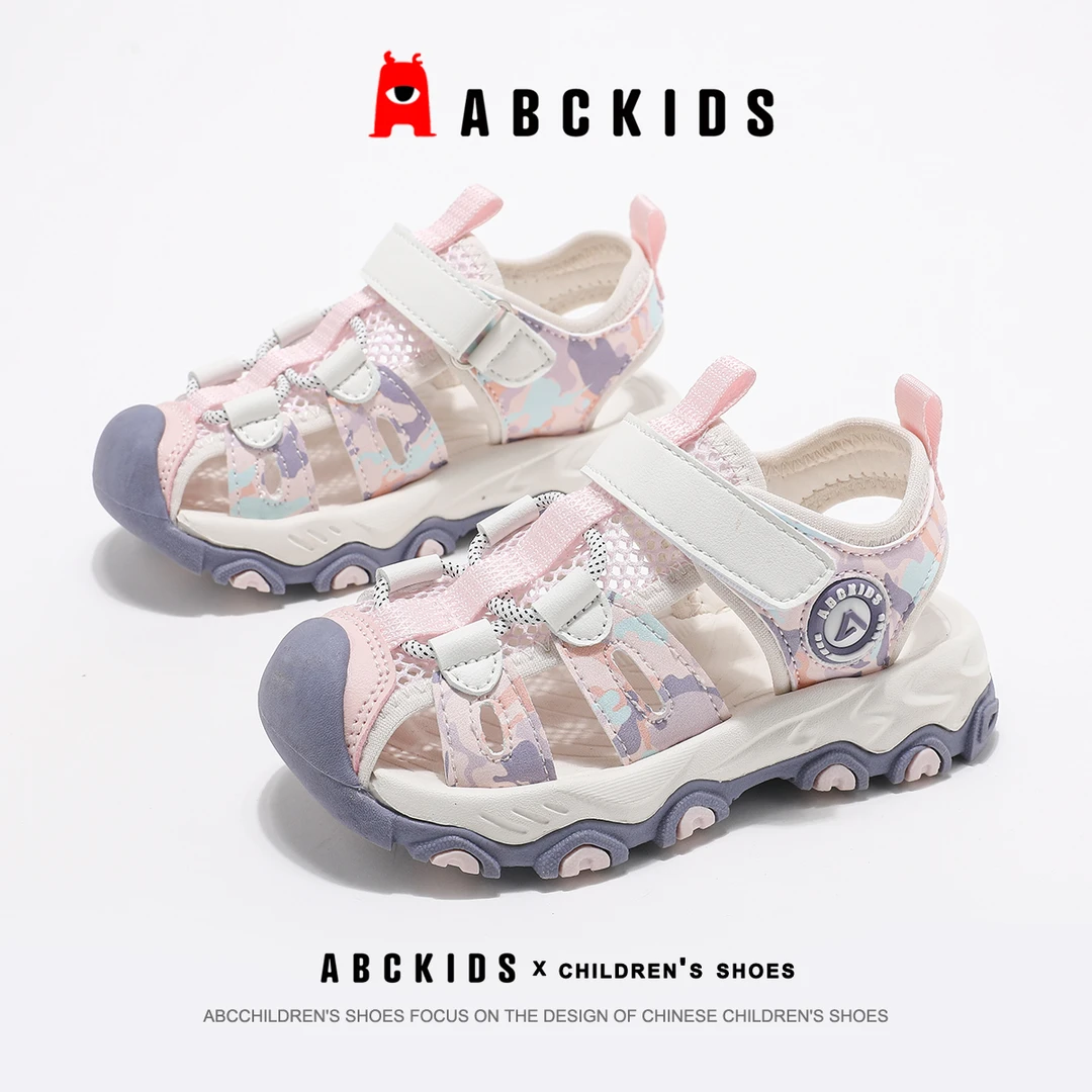 Abckids【小菲特专属】童鞋夏季新款男女童沙滩鞋SYAX