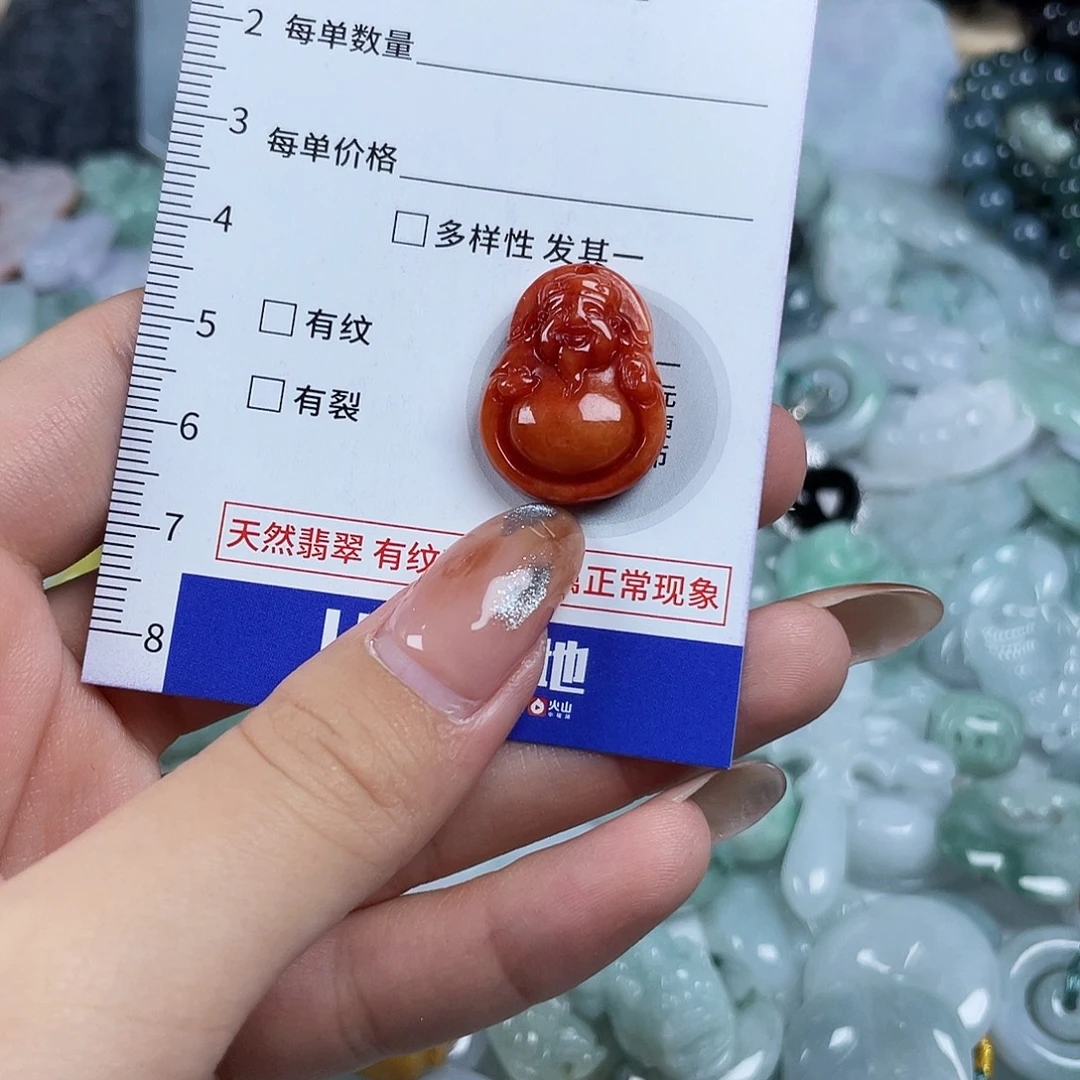 翡翠未镶嵌颈饰322