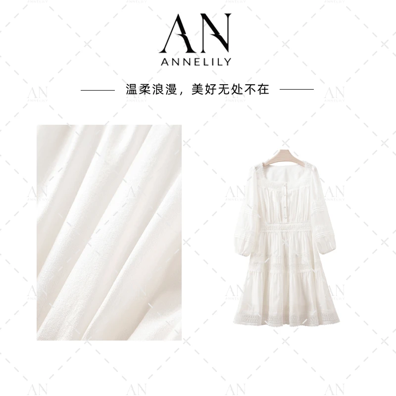 ANNELILY绯绯【白蔓】春夏气质仙气轻奢连衣裙AQ2504046
