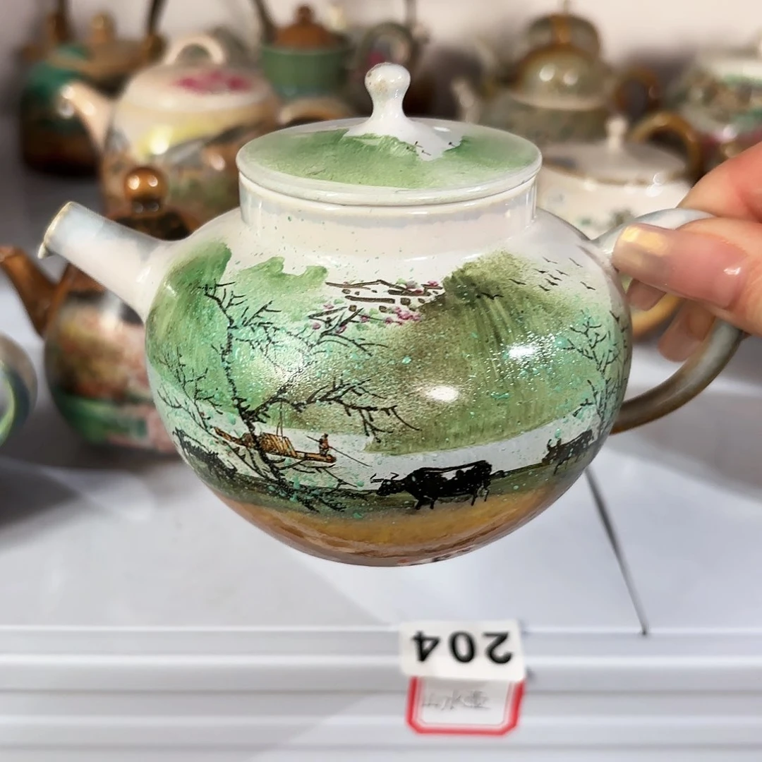 用****9陶瓷陶瓷陶瓷陶瓷