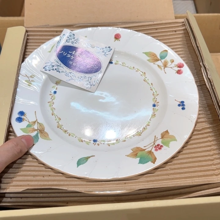 瓷器周边默认瑕疵1