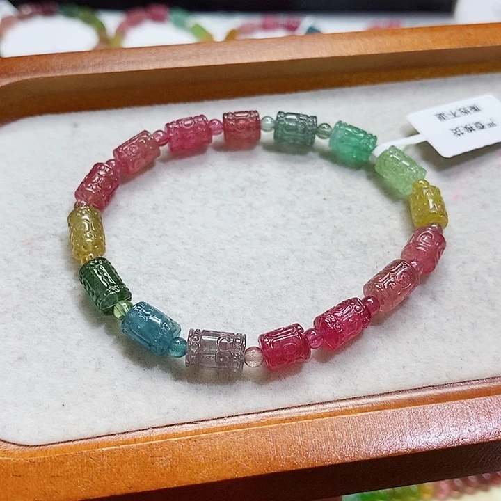 碧玺手链未镶嵌碧玺手串