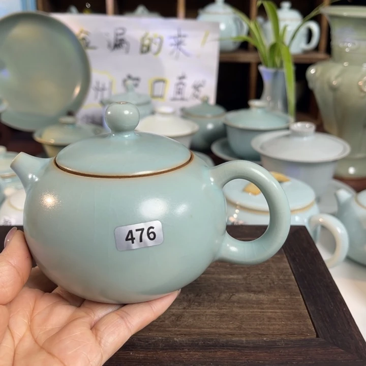 开***）汝州原矿原釉微瑕476