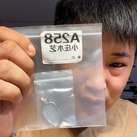 【闪购商品】石英石铁合金258