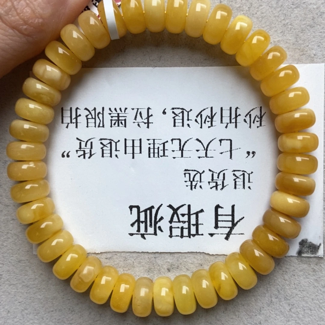 琥珀未镶嵌珠宝奇石49