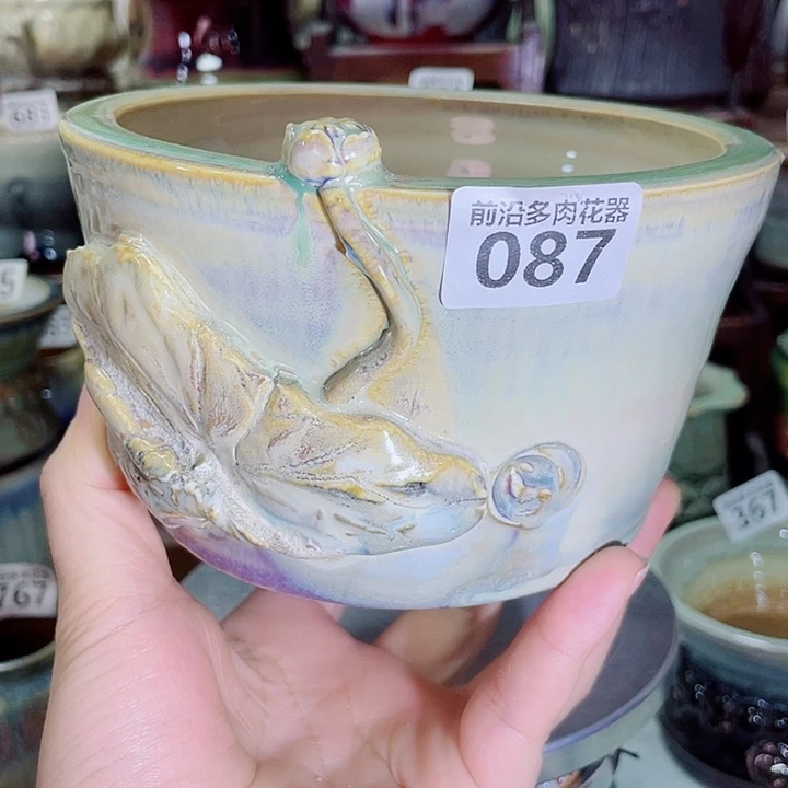 狼盆内口径12高度8