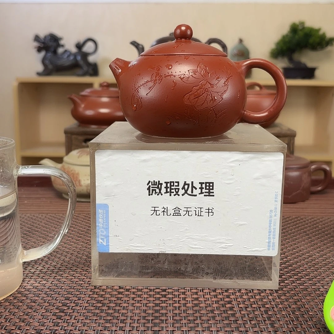 啥***_茶壶紫砂微瑕处理