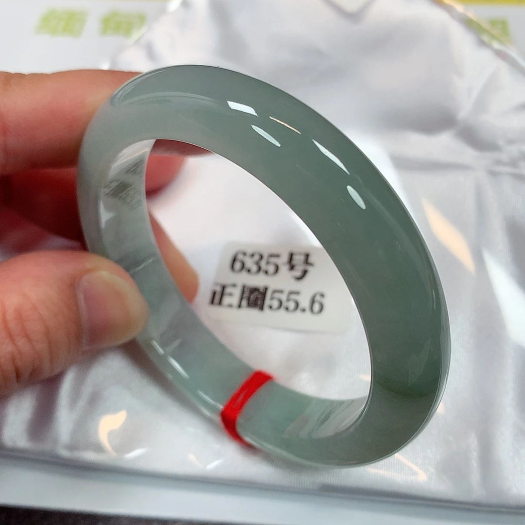 【闪购商品】未镶嵌手镯翡翠635号