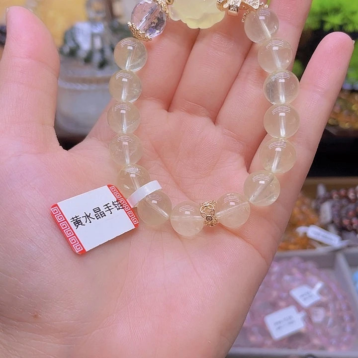 水晶手串合金黄水晶
