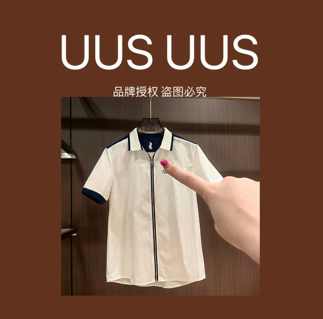 X9-YH-454款男士短袖时尚衬衫7.04