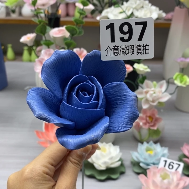 陶瓷陶瓷材料加工