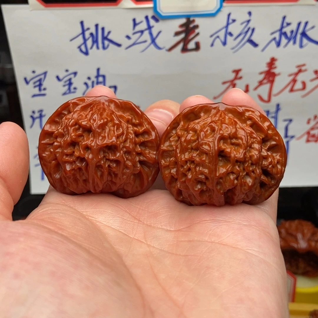 吊坠文玩核桃44盘龙