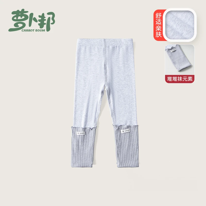 【清】A6535女童打底裤春外穿2025新款2儿童洋气三岁时髦女宝宝韩版