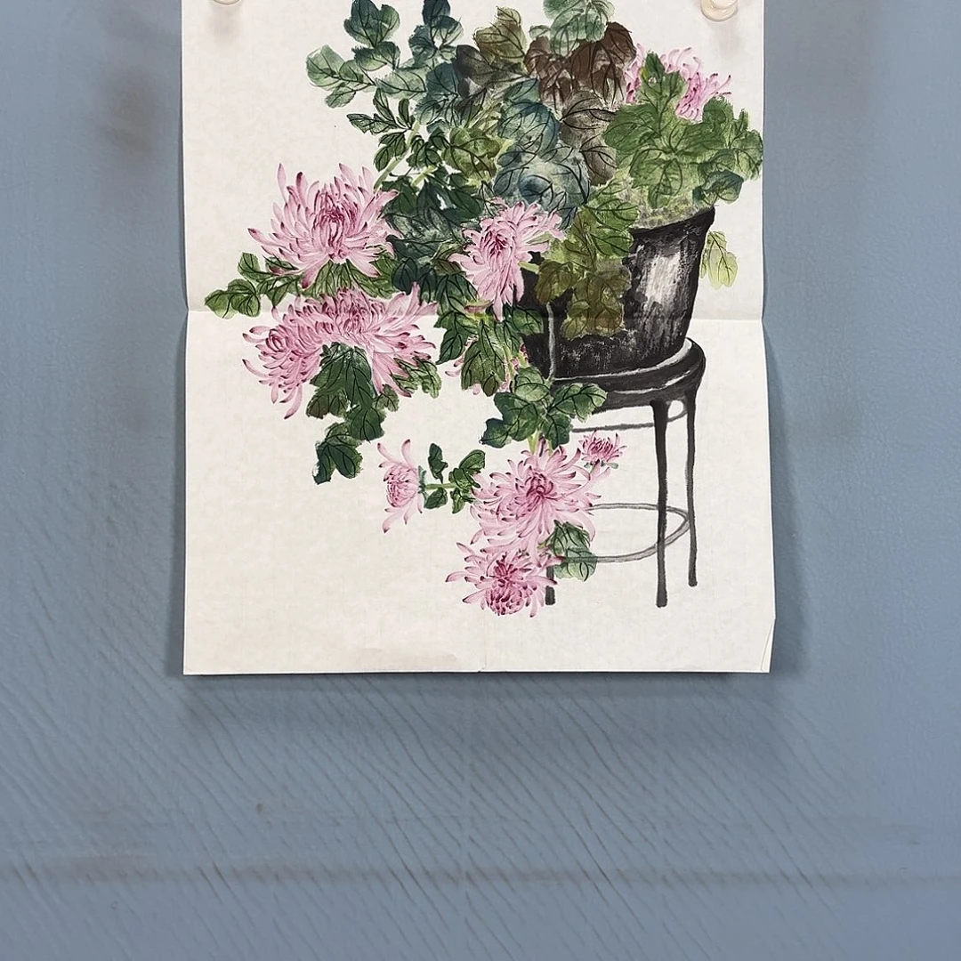 国画529 牡丹一如您