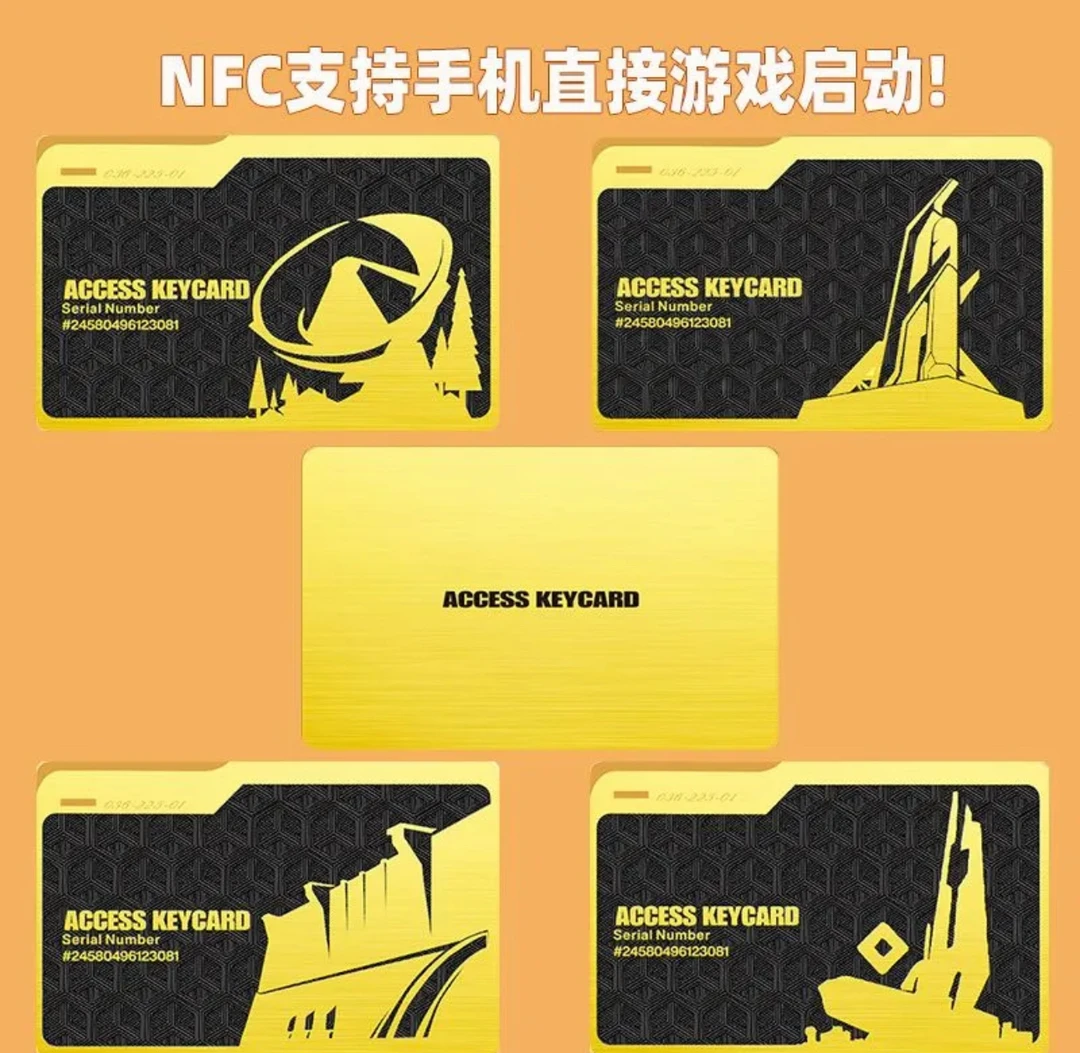 三角洲行动NFC金属房卡游戏启动卡总裁卡国王卡可作礼物收藏周边