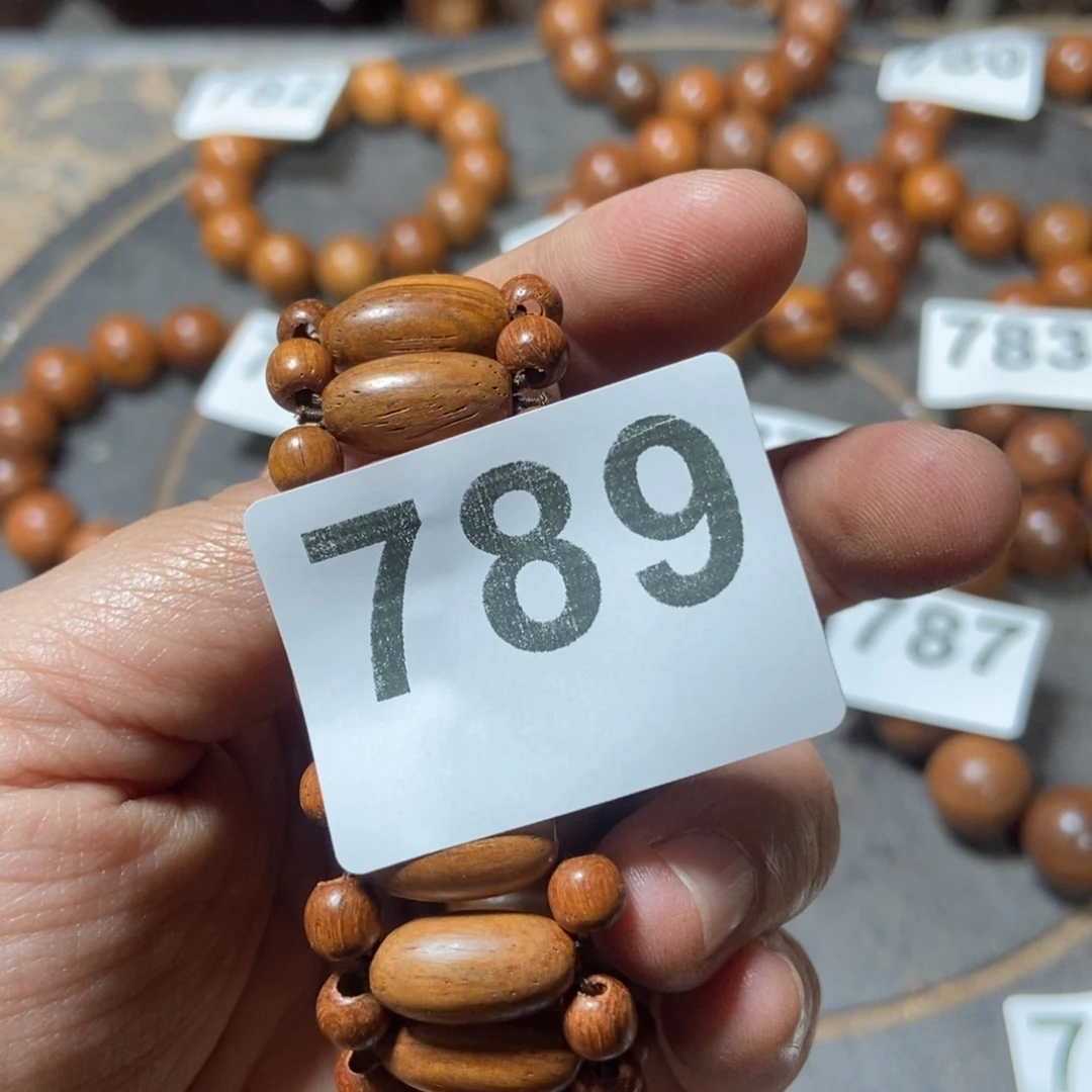 根***缘木成品微瑕福利放漏