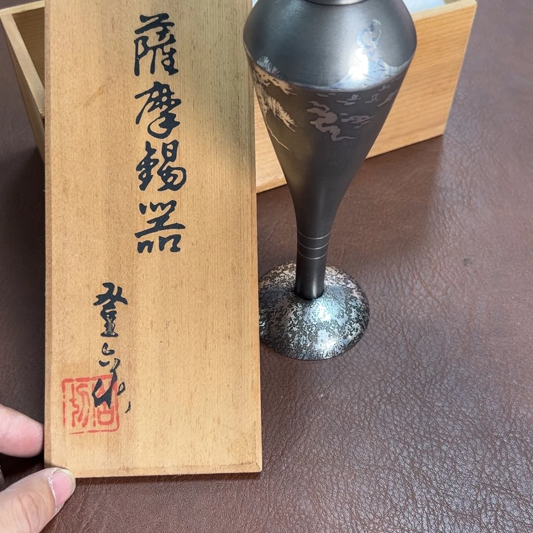 锡材质皮小桃优选1125