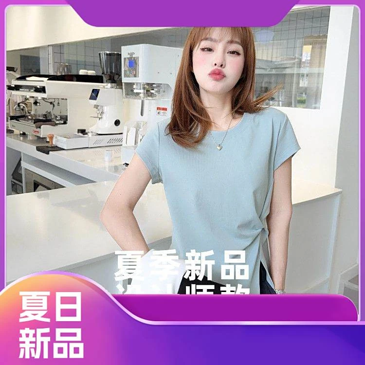 法式减龄圆领正肩短袖T恤女夏季修身显瘦设计感褶皱百搭气质上衣