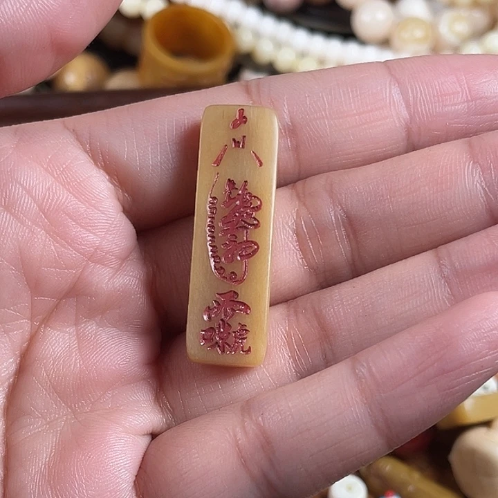 鹿骨其他驼骨驼骨驼骨20