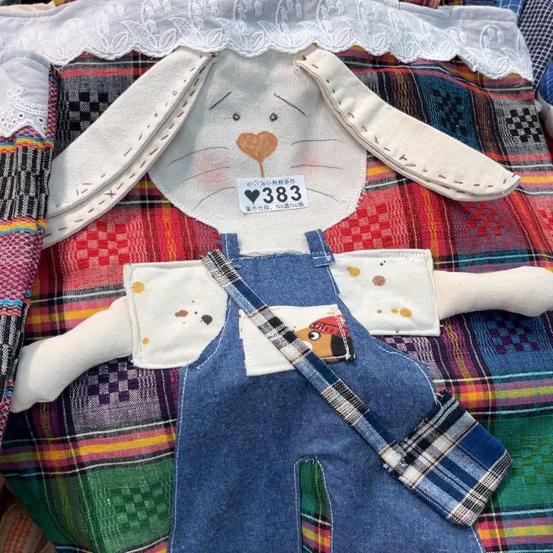 罐ღ**柚哈哈哈哈哈哈哈哈哈哈