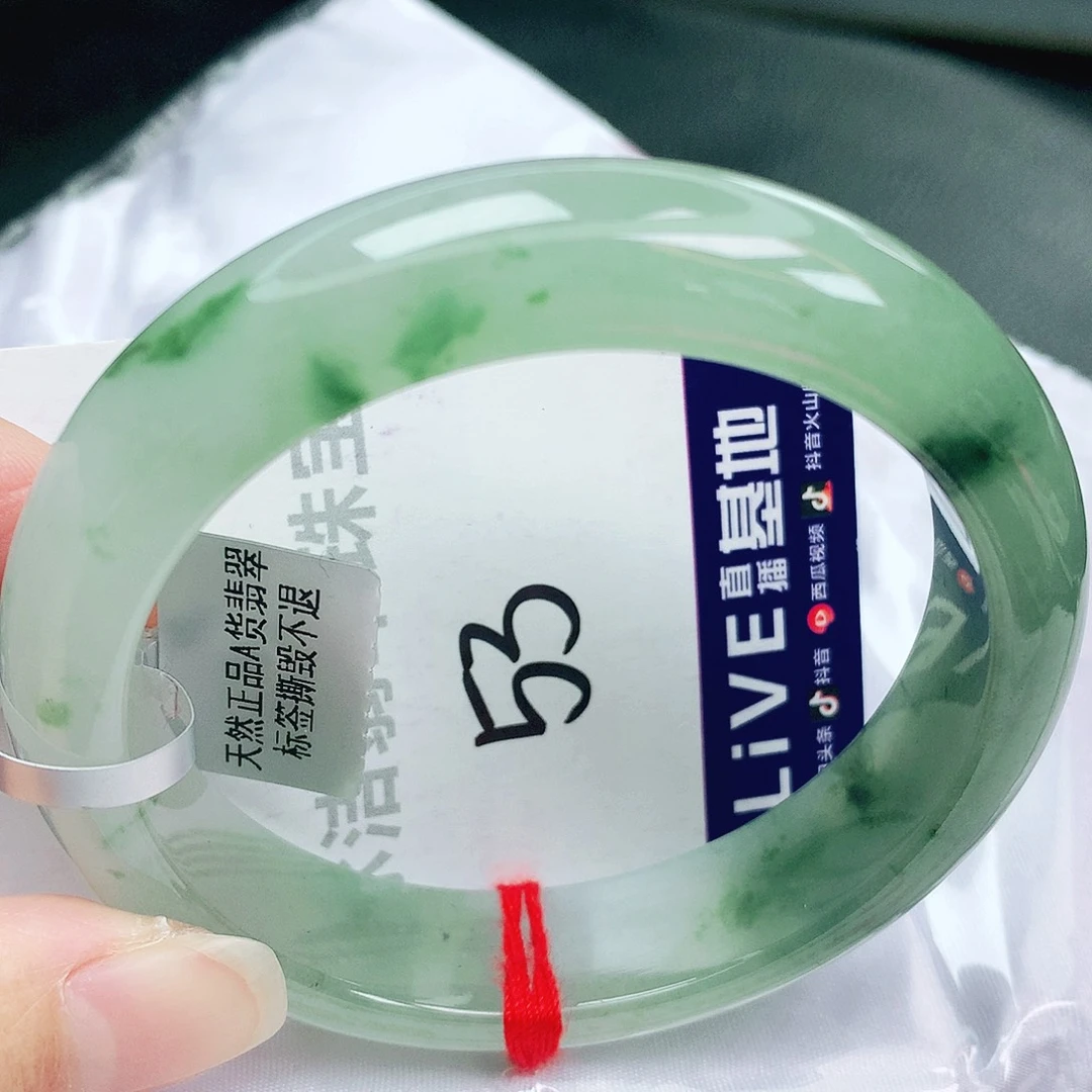 未镶嵌手镯翡翠缅甸天然A货翡翠手镯