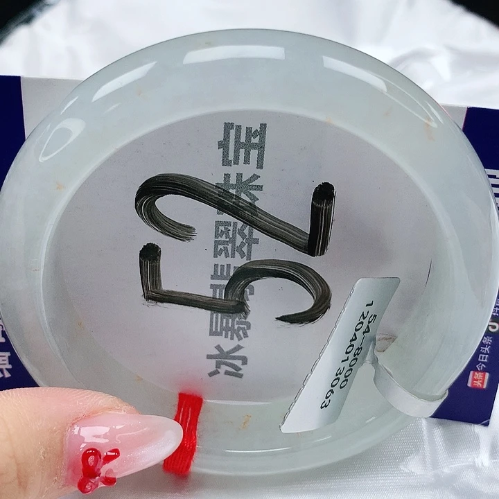 翡翠手镯未镶嵌天然缅甸a货翡翠