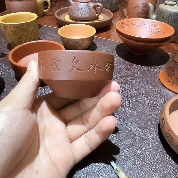 茶杯紫砂福利福利