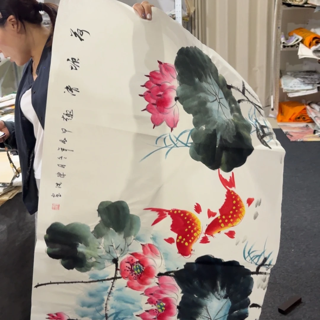 尚古里商贸 画心一张