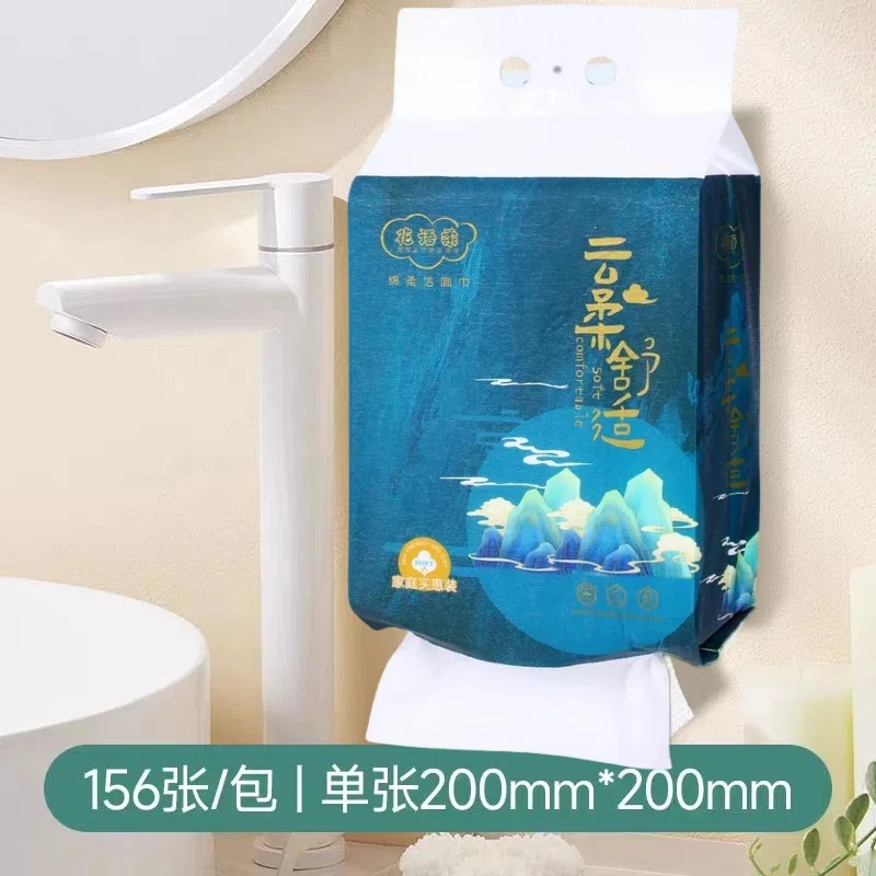 悬挂洗脸巾柔软亲肤洁面洗脸巾一次性珍珠纹加大加厚便携洁面巾