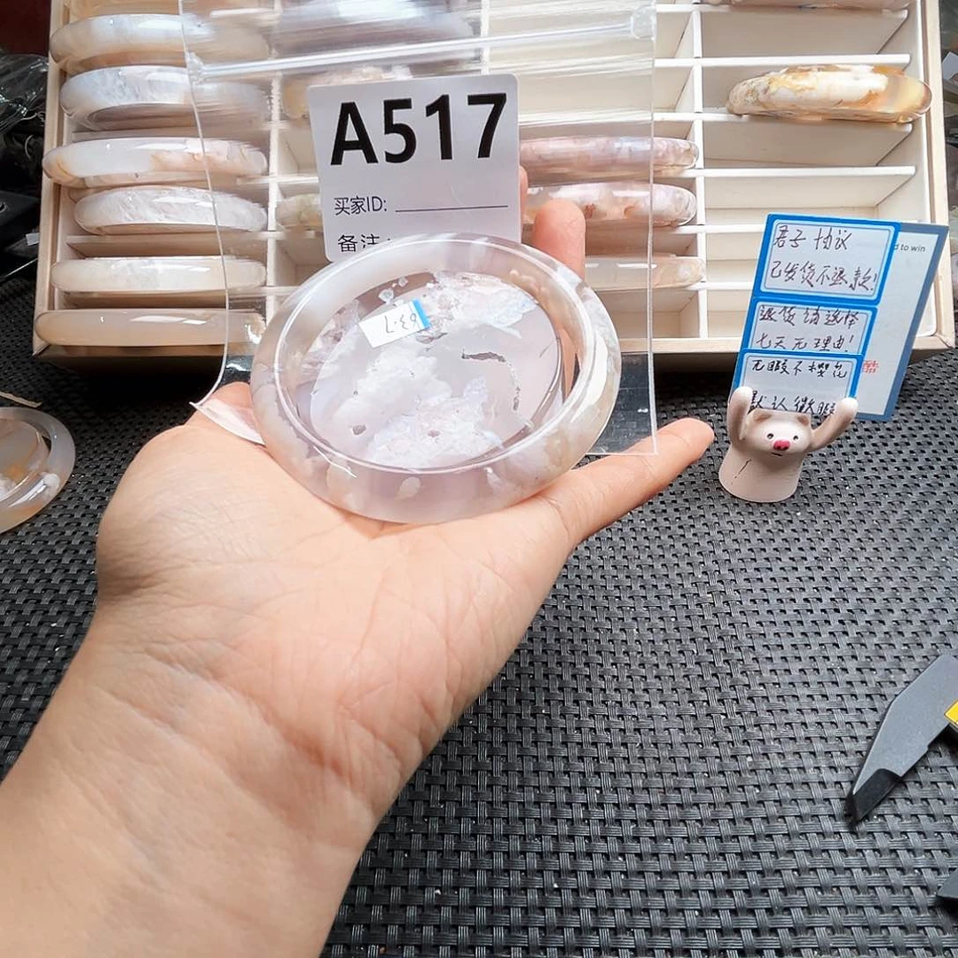 玛瑙/玉髓shou z合金雾*