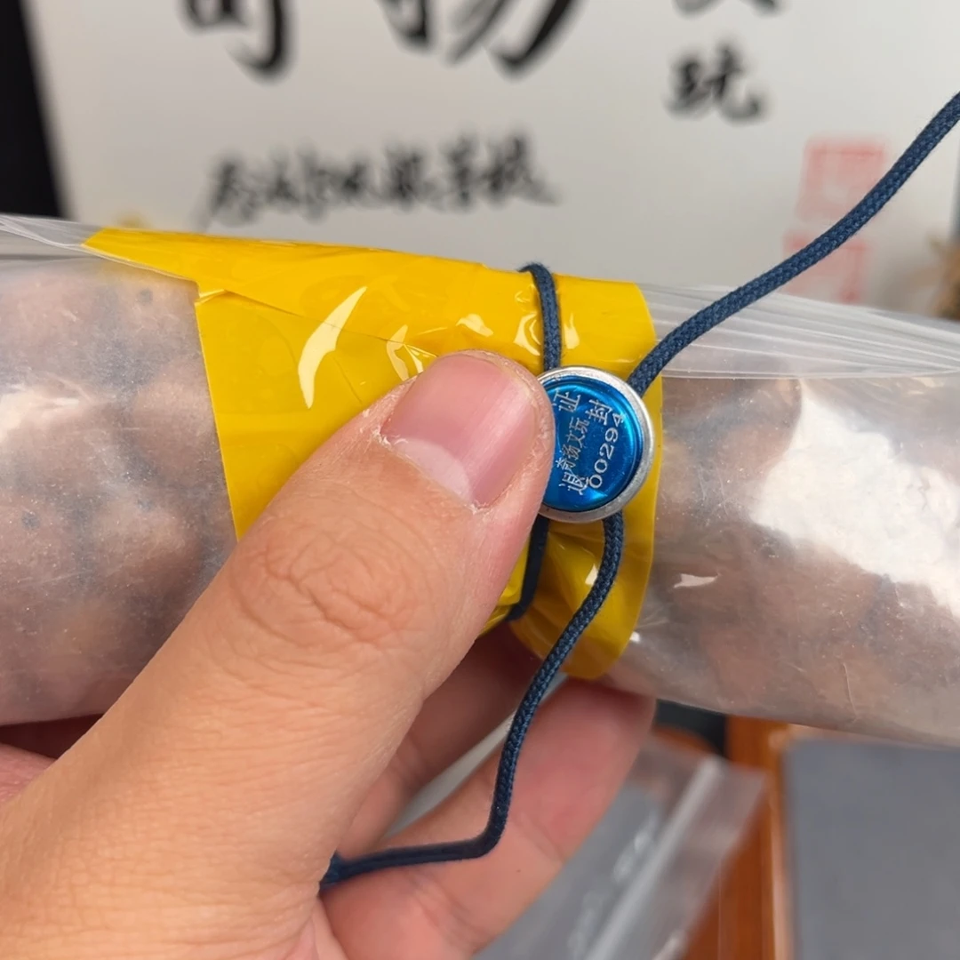 *****凤眼菩提手串散籽不退不换