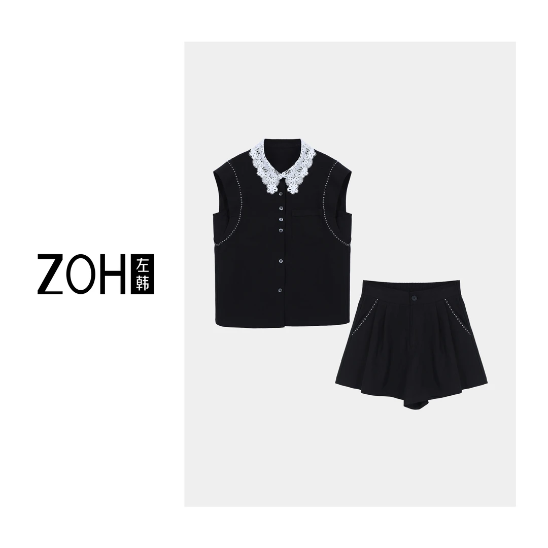 ZH047【左韩】“都市留白”韩系ins风时尚洋气套装 松弛精致DH520083C