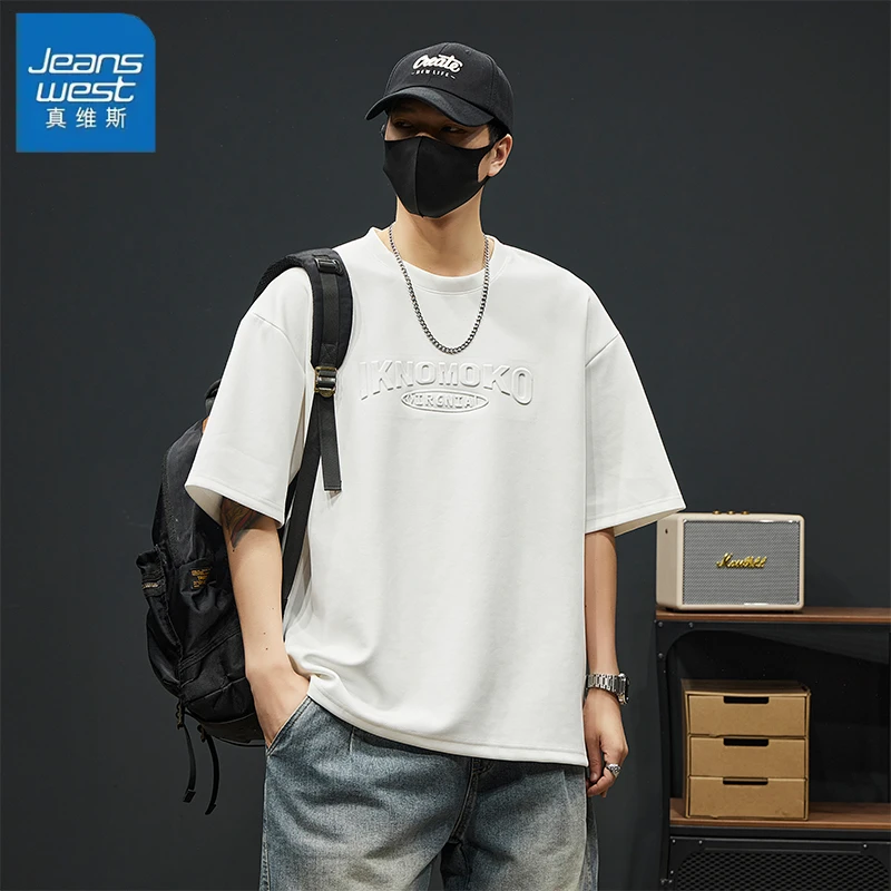 真维斯男士短袖t恤夏季2025新款冰丝半袖男款大码圆领宽松上衣服