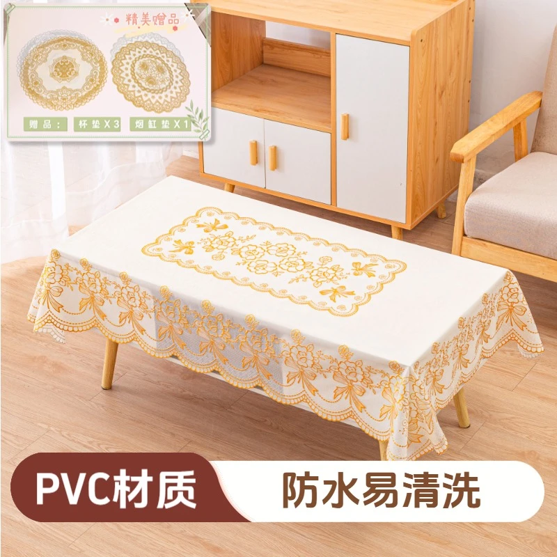90*140cm烫金蝴蝶结防水防烫简约轻奢长方形茶几桌布