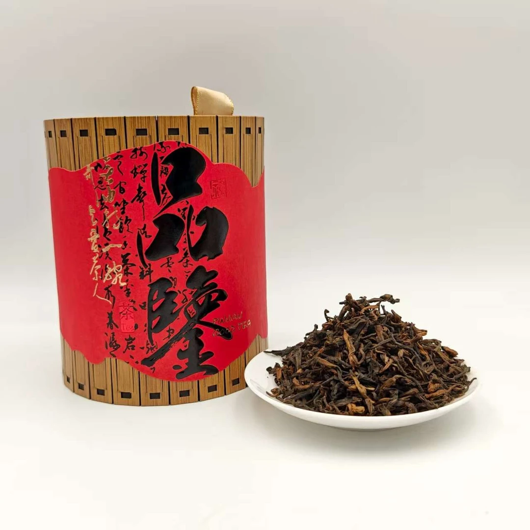 【凌顶御品】草果地熟散普洱茶熟茶散茶200g/罐1997年