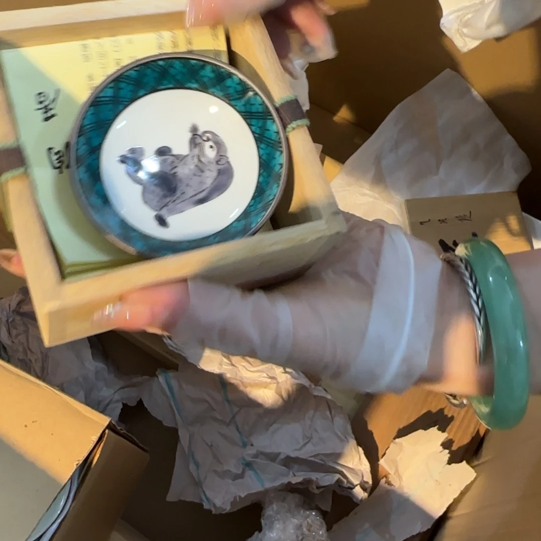 瓷片瓷片中古回流孤品一件