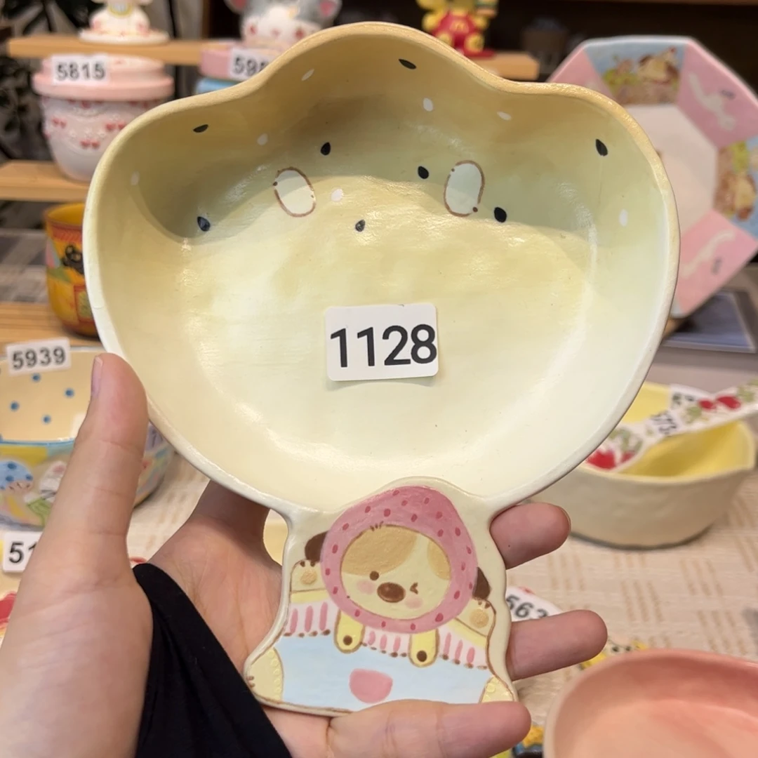 瓷片1128哈哈哈哈哈哈哈哈哈