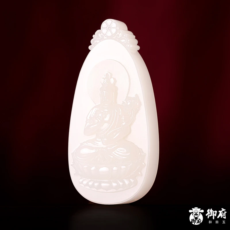 新疆和田玉白玉籽玉 挂件 普贤菩萨 30克