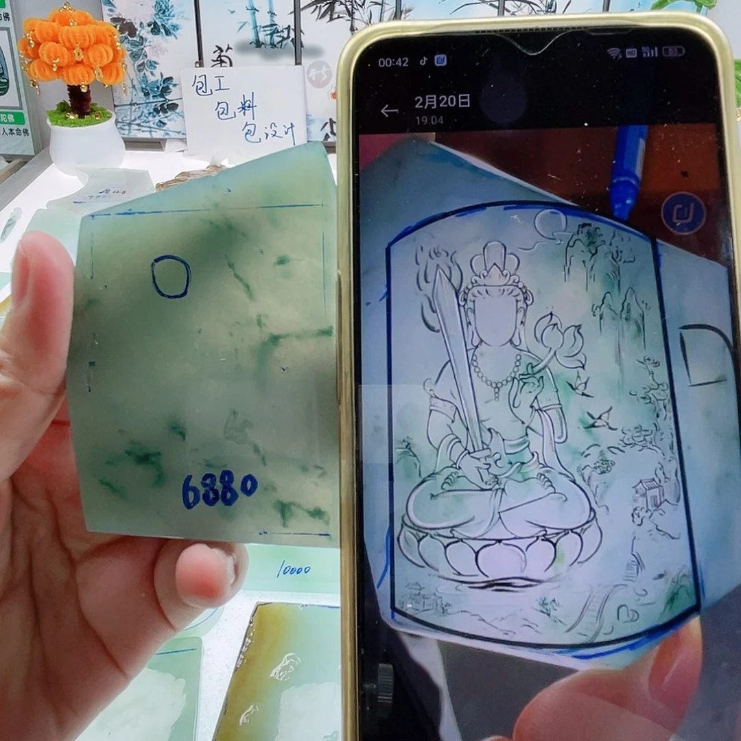 定制翡翠未镶嵌翡翠定制