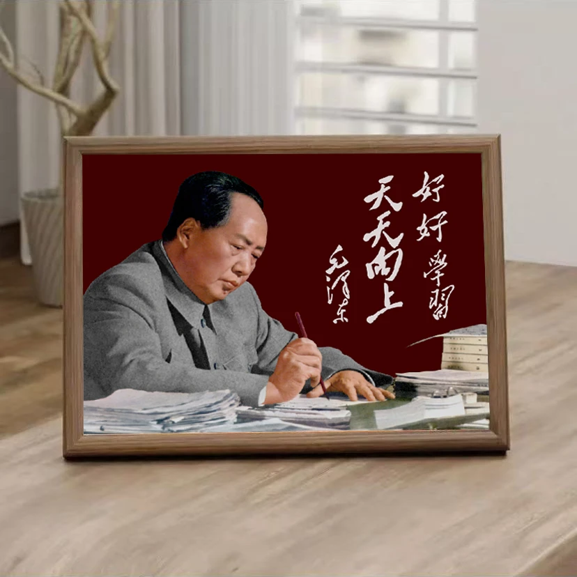 毛主像摆台件伟人画摆像相框摆台客厅办公室伟人主席头像装饰摆件