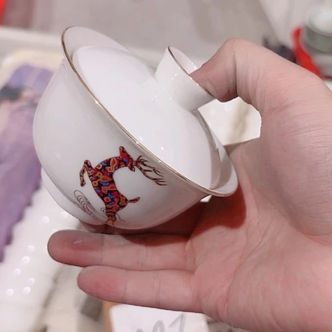 微瑕的一个直播间介意的勿拍