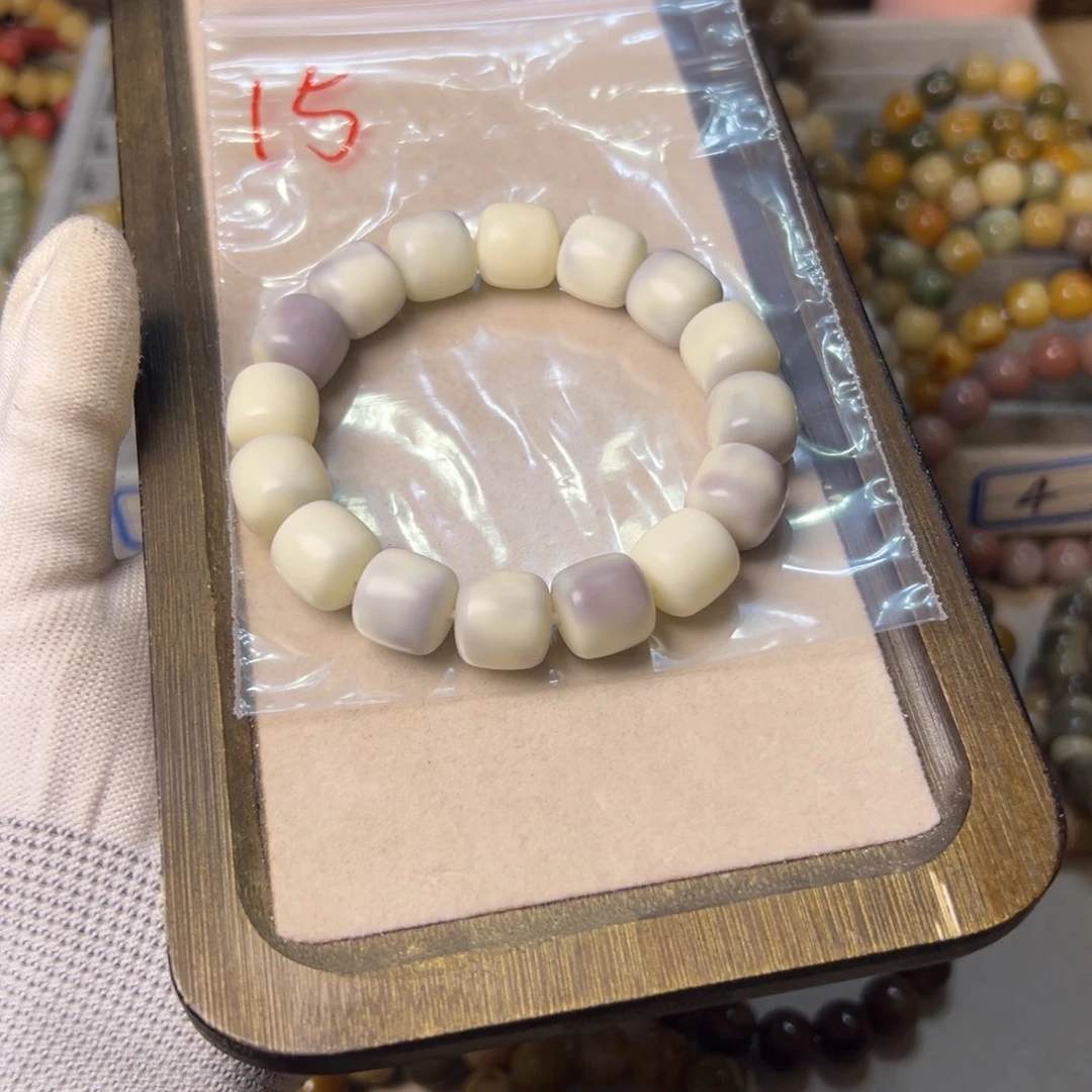 A***7手串菩提根/象牙果15号香芋糖正桶卡14 可能有色线